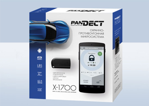 Pandect-X-1700