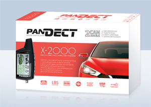 Pandect-X-2000