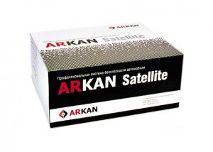 arkan-satellit-komfortniy