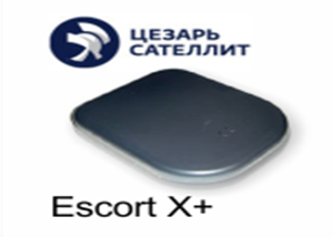 cesar_satellite_escort_x+