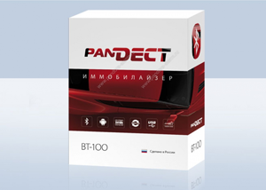 Pandect BT-100